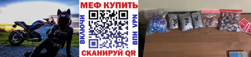 Купить COCAIN  Амфетамин  ГАШ  МЕФ  APVP  Тулун