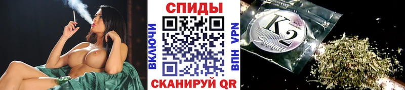 Купить  Тулун  Бутират оксибутират 
