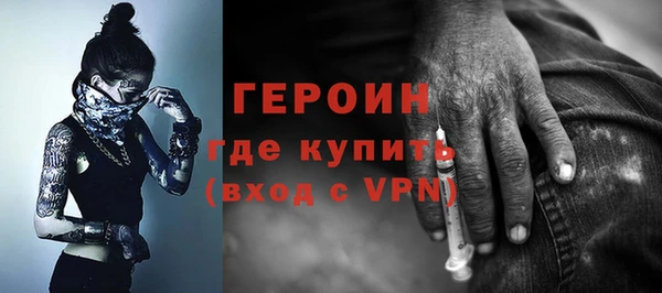 СК Иннополис