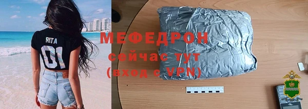 кокаин перу Инсар