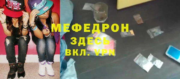 МДМА Инта
