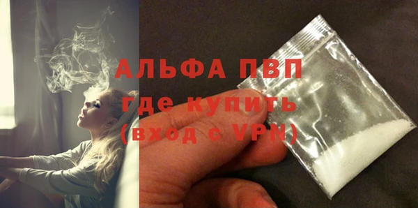 МДМА Инта