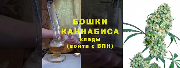 МДМА Инта