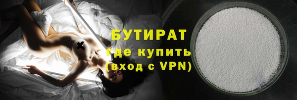 кокаин перу Инсар