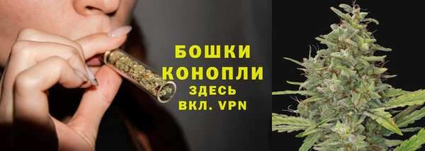 кокаин перу Инсар