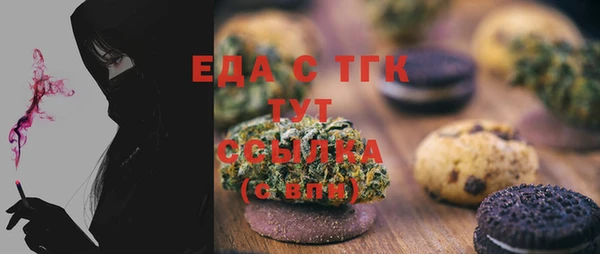 СК Иннополис