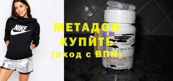 кокаин перу Инсар