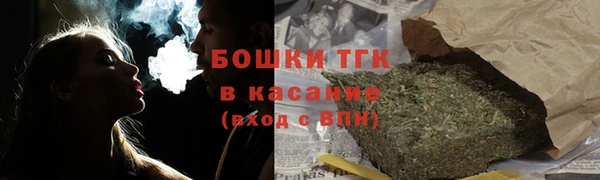 СК Иннополис