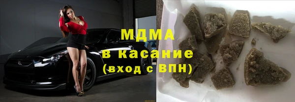 кокаин перу Инсар