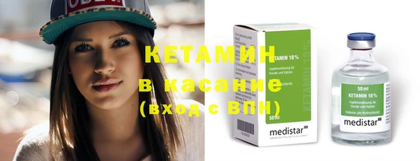 СК Иннополис