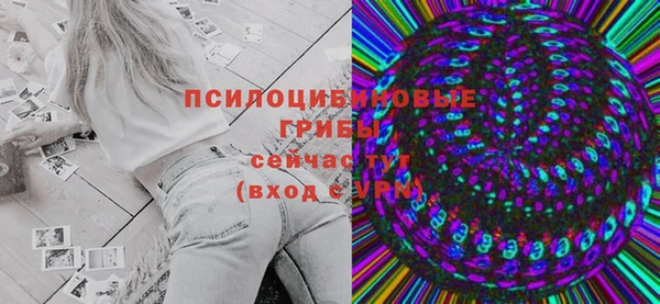 СК Иннополис