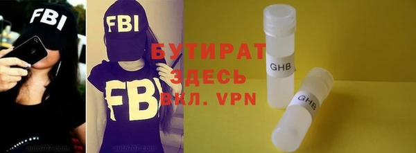 СК Иннополис