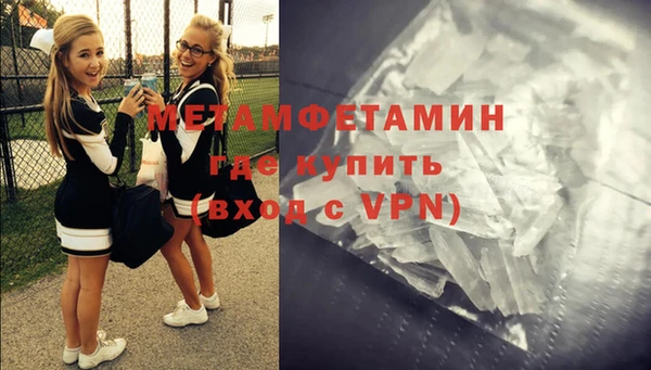 СК Иннополис