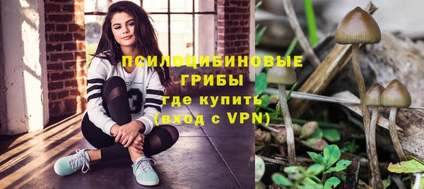 МДМА Инта