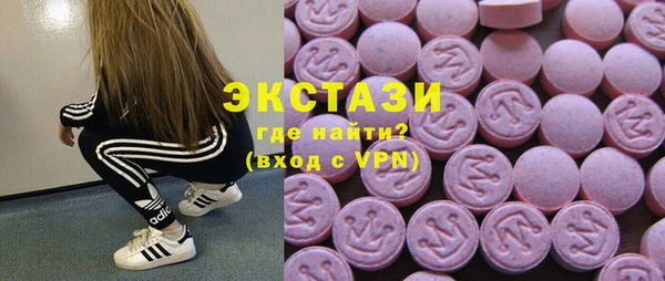 кокаин перу Инсар
