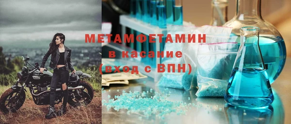 кокаин перу Инсар