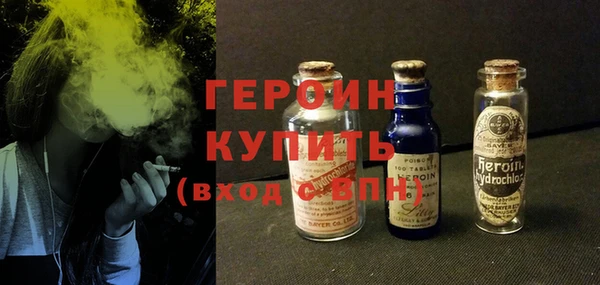 МДМА Инта