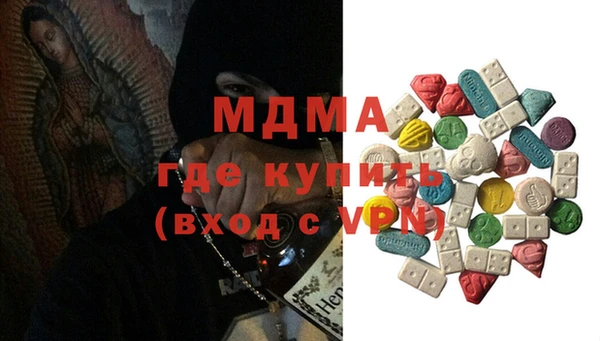 кокаин перу Инсар