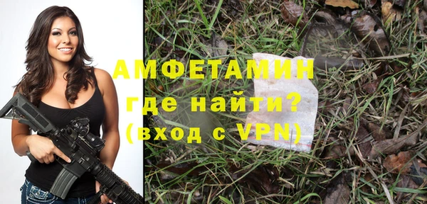 кокаин перу Инсар