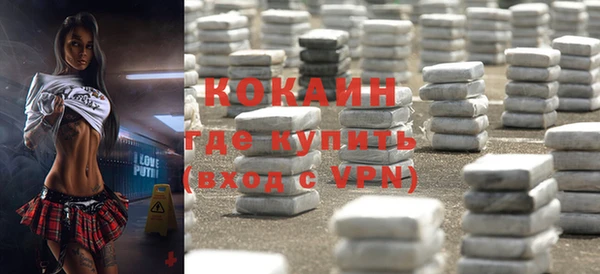 СК Иннополис