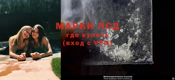 кокаин перу Инсар