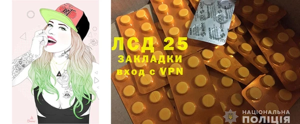 СК Иннополис