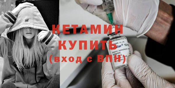 СК Иннополис