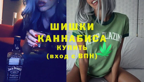 кокаин перу Инсар