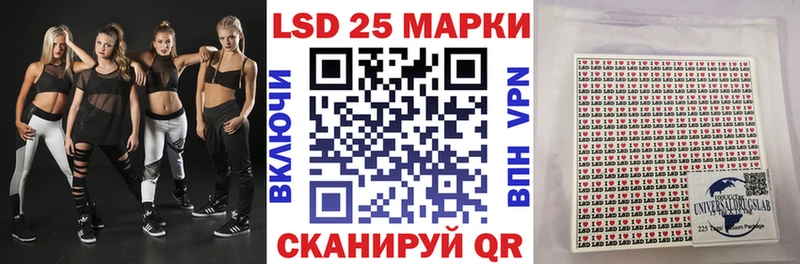 Марки NBOMe 1,8мг  Купить где  Тулун 